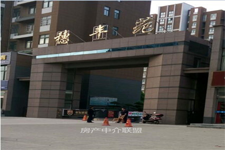 恒隆公寓，办公，投资，79?79，毛坯现房，随时看房。
