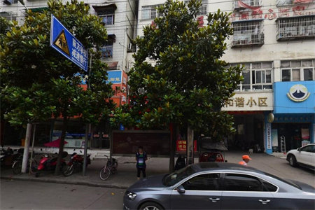 御景华庭2室2厅1卫59.6万94m2出售
